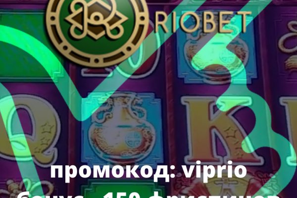 Как вывести деньги с кракена