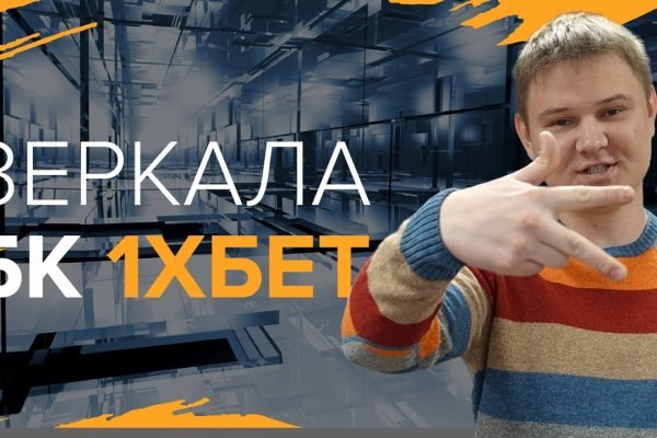 Кракен маркетплейс почему не закроют