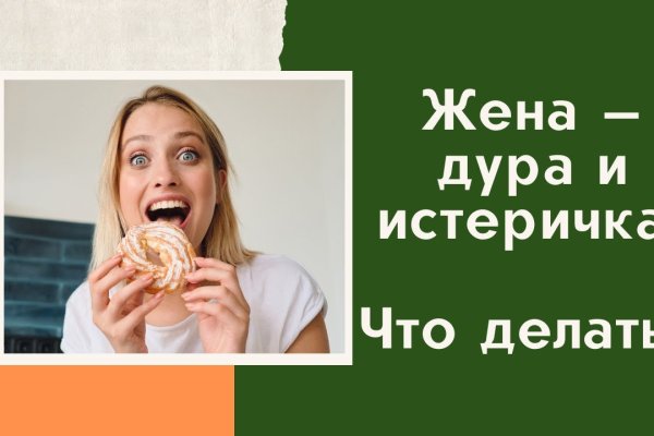 Можно ли зайти на через обычный браузер