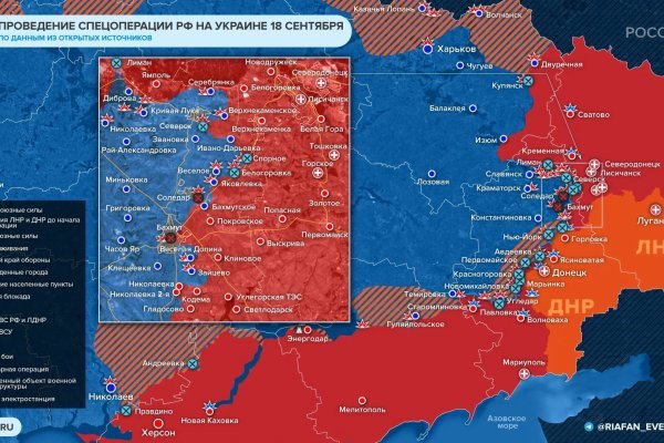 Кракен как войти