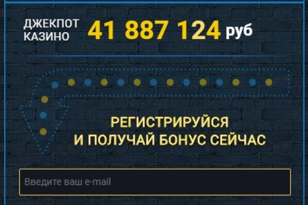 Ссылка на кракен оригинал