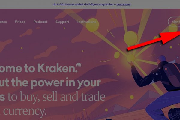 Кракен сайт вход kraken torion