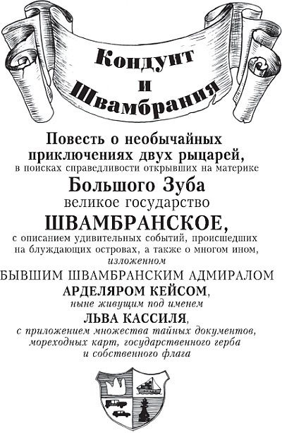 Kraken площадка