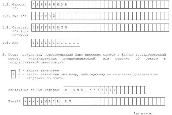 Кракен официальная kr2web in