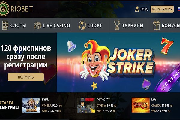 Кракен сайт kraken dark link