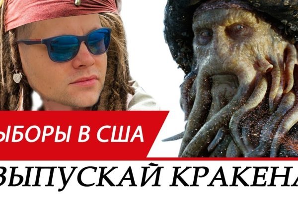 Kraken 2krn cc