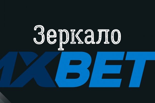 Кракен это современный даркнет маркет