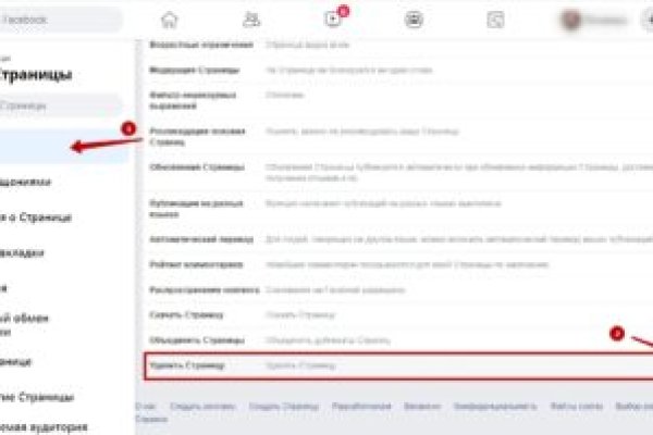 Кракен ссылка kraken dark link