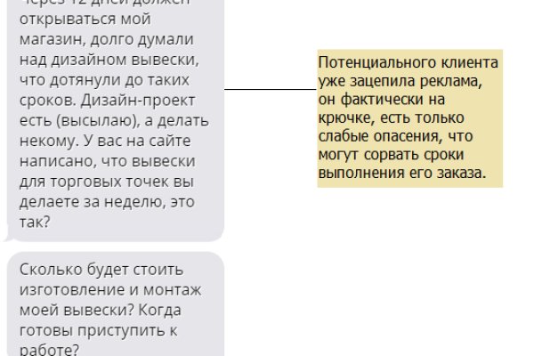 Kraken зеркало krakentor site
