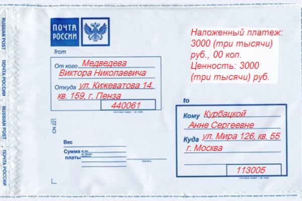 Кракен сайт работает