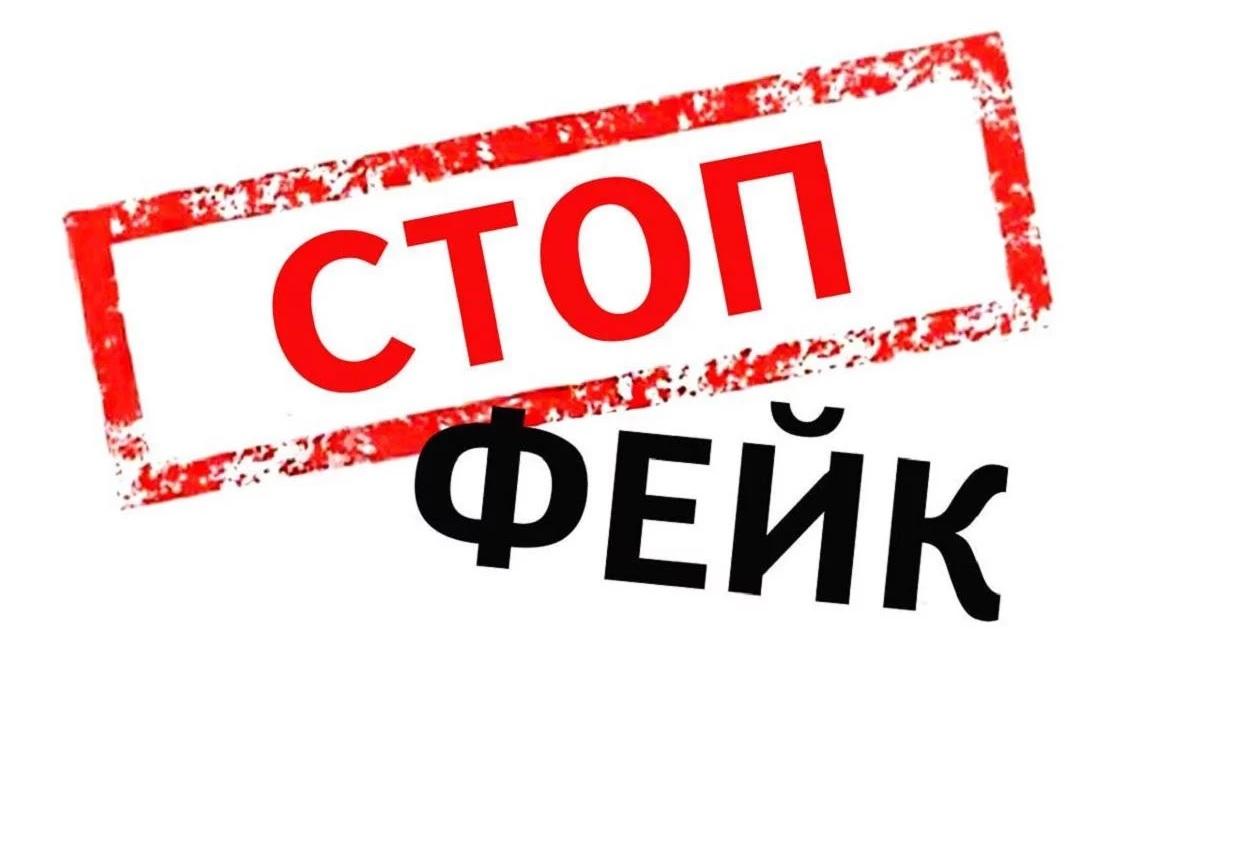 Как восстановить доступ к аккаунту кракен