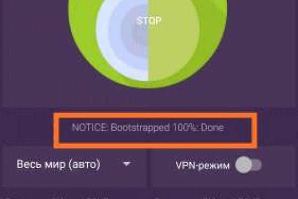 Kraken зеркала kr2web in