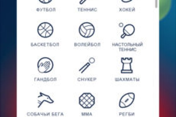 Clear ссылка на кракен