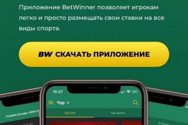 Ссылки на сайты
