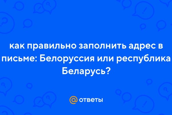 Кракен маркетплейс официальный сайт