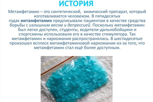 Ссылки для даркнета