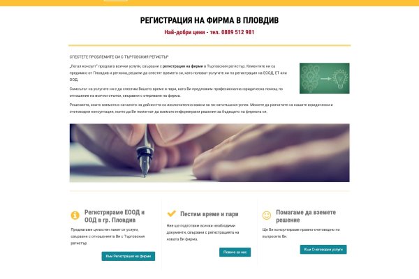 Кракен маркетплейс зеркало krk market com