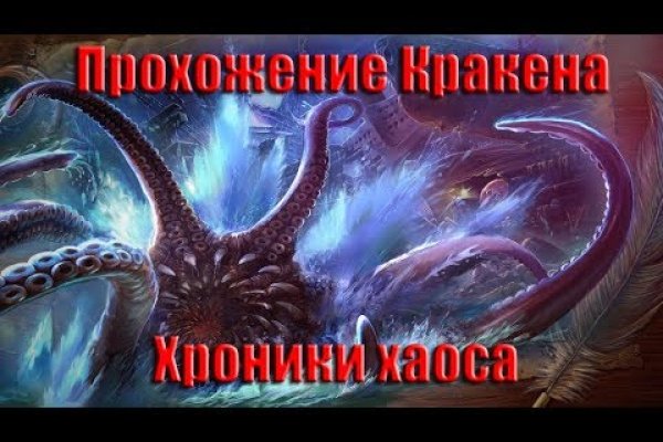Как зарегистрироваться на сайт из россии