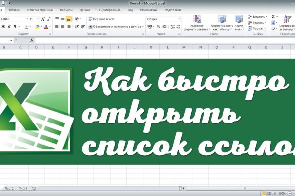 Оригинальная ссылка браузера