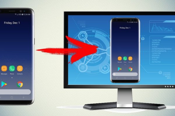 Кракен сайт 1kraken me вход