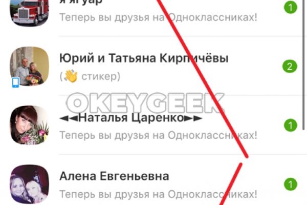 Не могу зайти на кракен