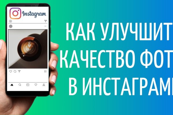 Kraken tor onion зеркало