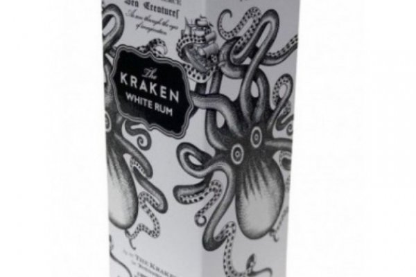 Kraken 24 at