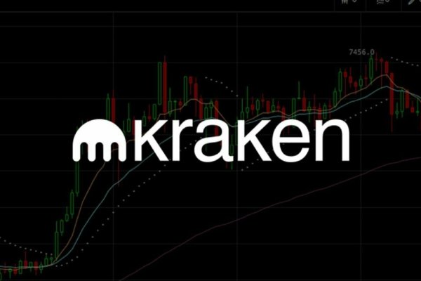 Спрут мега кракен