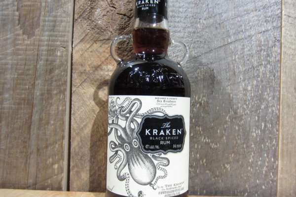 Kraken at17
