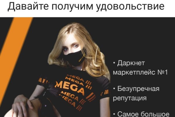 Kraken даркнет gigageek ru