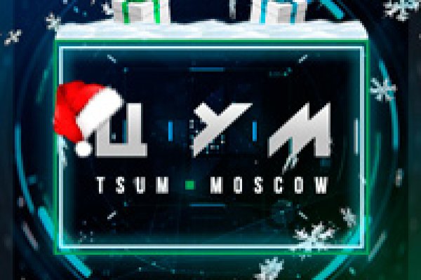 Даркнет кракен отзывы о платформе