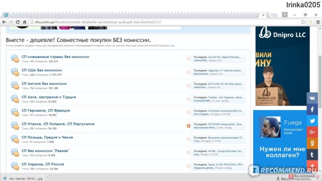 Кракен зеркало onion