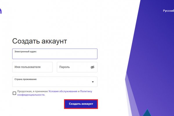 Что случилось с маркетплейс
