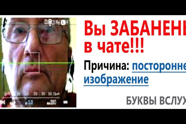 Что такое маркетплейс в россии
