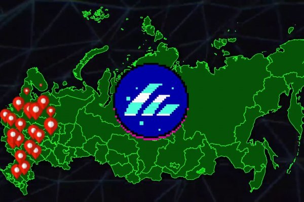 Услуги даркнета
