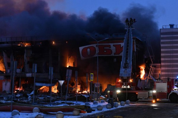 Кракен соль