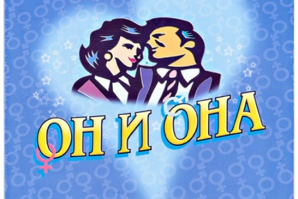 Ссылки на кракен блэкспрут