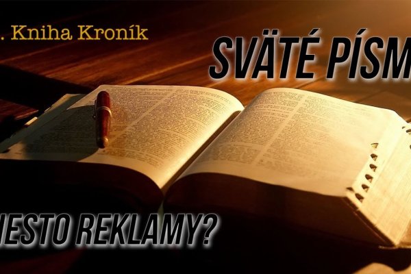 Кракен даркнет только через тор