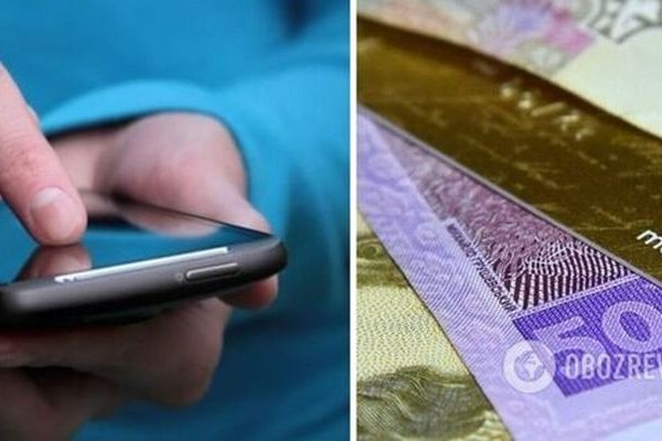 Как зарегистрироваться на сайте кракен