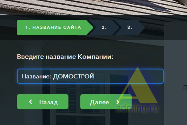 Кракен маркет даркнет только через