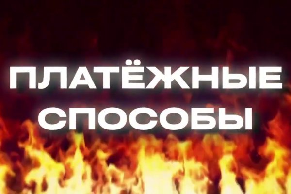 Что такое kraken в россии