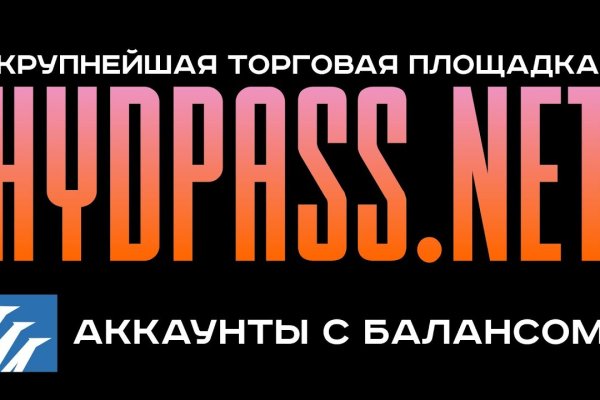 Кракен маркетплейс создатель