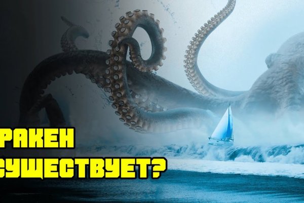 Скрытый интернет как войти