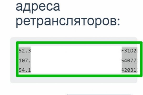 При входе на пишет вы забанены