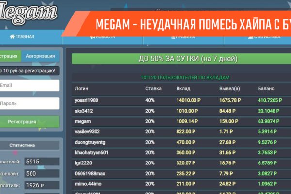Кракен сайт дарк нет