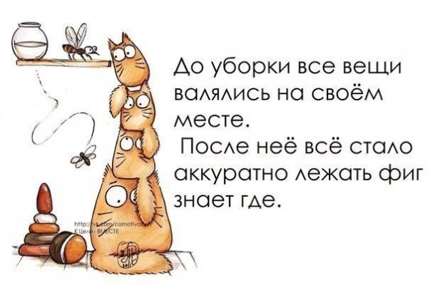 Кракен ссылка на сайт krk store com