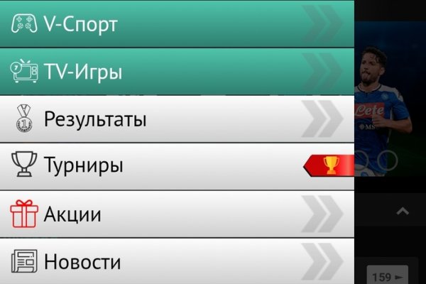 Сайт кракен тор