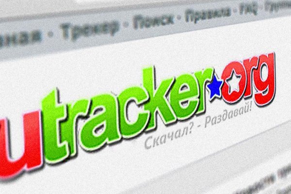 Кракен тор ссылка магазин